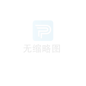 ISUZU NKR Truck Bushing 8-97074-826-0 8-97074826-0 8970748260