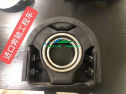 Mercedes Benz Center Bearing A6564110012, A0004101010, 6564110012, 0004101010