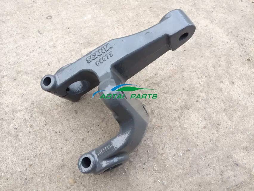 SCANIA TRUCK FRONT REAR BRACKET 1326547,1326548,1739454,1739455,1528323,1528324