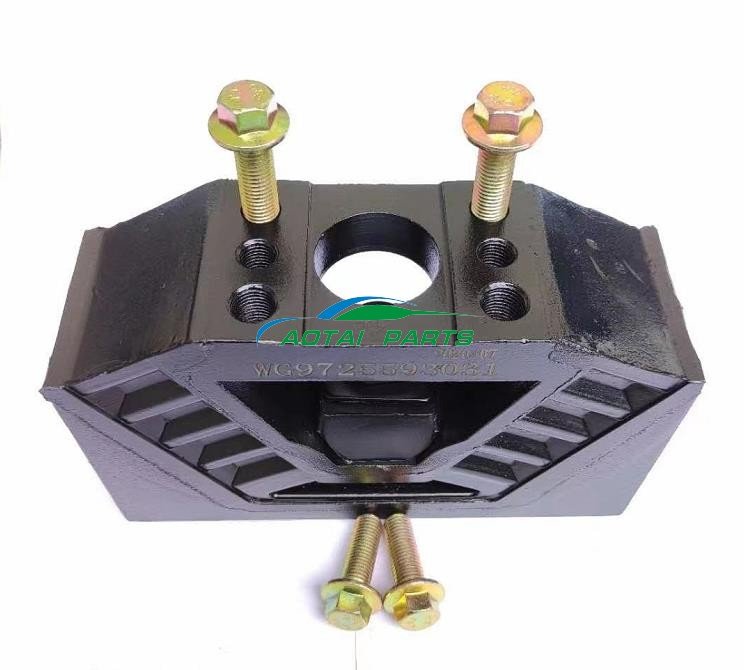 Howo Spare Parts Engine Support Mounting WG9725593031