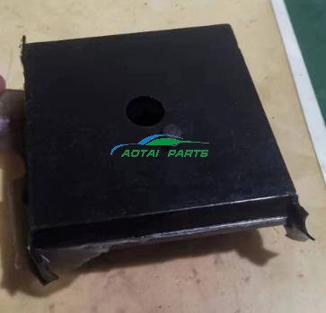 1664723C2 Engine Mounting For International