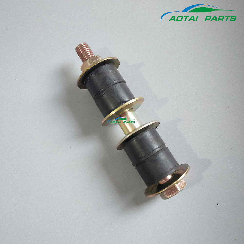 Mitsubishi Pajero SUV Parts Stabilizer Link MB633926 MB831039 MB185476